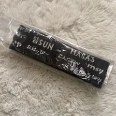 桜木雅哉 生誕グッズ ヘアバンド