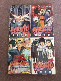 コミック ナルト NARUTO 61巻 62巻 63巻 64巻 4冊 - メルカリ