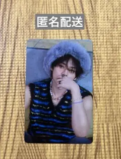 Stray Kids リノ ATE タワレコ ラキドロ 店舗特典 トレカ