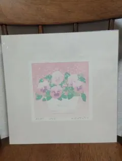 すみれ シルクスクリーン 版画 サイン入り - メルカリ