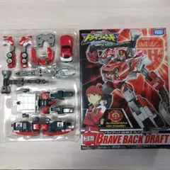 2026年最新】ドライブヘッドの人気アイテム - メルカリ