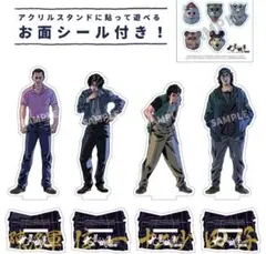 未開封 トワイライト・ウォリアーズ アクスタ 四少 陳洛軍 信一 十二少