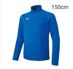 新品 PUMA プーマ キッズ ジップアップ トップス 150cmトレーニング