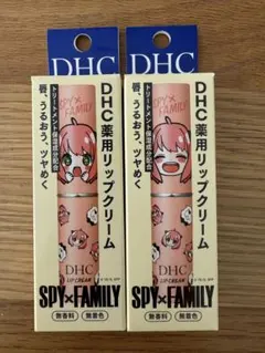 DHC 薬用リップクリーム SPY×FAMILY アーニャ2本セットのサムネイル