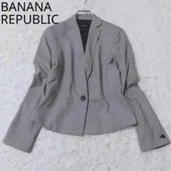 バナナリパブリック　ジャケット　ブラック　千鳥格子柄　セレモニー　オケージョン