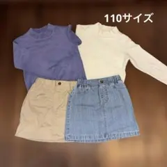 UNIQLOハイネックトップス GUスカート110サイズ　キッズ女の子まとめ
