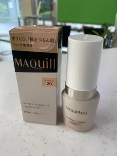 MAQuillAGE エッセンスリキッドEX オークル20