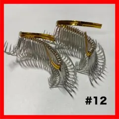 Item thumbnail for item 754b8086-d3a4-45f9-b56d-773b94183bb2