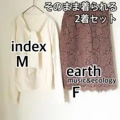 ⭐︎コーデ組む手間なし⭐︎オフィスコーデ上下セット売りオフィスカジュアル・通勤服_⑫