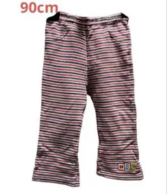 ホットビスケッツ　ストライプパンツ 90サイズ