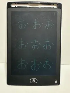 Item thumbnail for item ae10ea6b-a3c5-4e0f-9cc6-2e3e6fb752fb