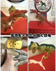 東京コミコン限定 ジュラシック・ワールド ハモンドコレクション