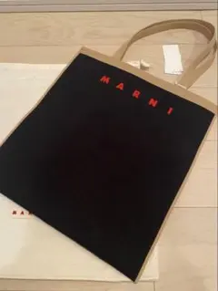 マルニ❣️ニット ショッピングバッグ トートバッグ❣️ブラックのサムネイル