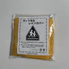 Item thumbnail for item 1e0ef51a-4e87-4dfc-a842-4c76c50d301d