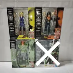 2025年最新】人造人間17号人造人間18号の人気アイテム - メルカリ