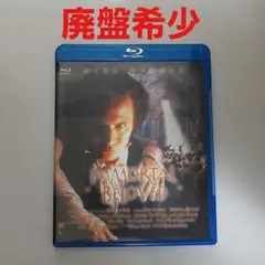 Item thumbnail for item 945d87ce-b93e-4668-8e5c-98d67050b613