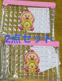 こびとづかん フラットポーチ 2点セット