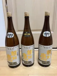 朝日鷹 低温貯蔵酒 2026年7月 2本セット - メルカリ
