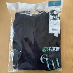 120㎝　G-III SPORTS ハーフパンツ　体操服　ネイビー