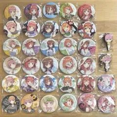 【まとめ売り】五等分の花嫁　缶バッジ　ラバーストラップ　34点セット
