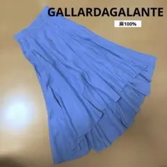 GALLARDAGALANTE 麻100% ロングフレアスカート　ライトブルー