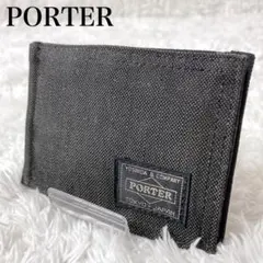 2025年最新】マネークリップ ポーターの人気アイテム - メルカリ