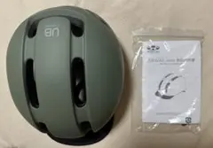 OGK Kabuto CANVAS URBAN 自転車用ヘルメット