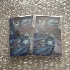 鬼滅の刃 WEBSHOPくじ Ｄ賞 猗窩座