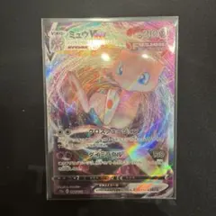 2026年最新】ポケモンカード vstarユニバース ミュウの人気アイテム