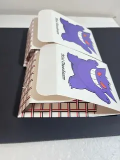 ポケモン ゲンガー 空箱