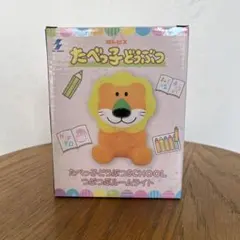 たべっ子どうぶつ SCHOOL つぶつぶルームライト