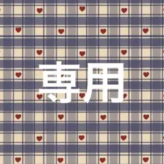 Item thumbnail for item aaee8955-f650-4f21-9611-97b79f7628f5