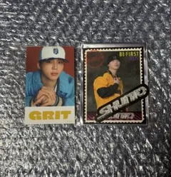 BE:FIRST GRIT SHUNTO