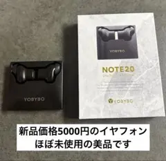 YOBYBO NOTE20 ワイヤレスイヤホン 黒