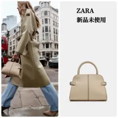 完売品 ZARA ミニシティバッグ 新品タグ付き　トープグレー