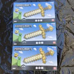 日本未発売 マインクラフト ARI アリ アクションフィギュア マイクラ