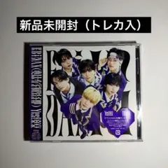 Yes!東京 Lienel盤