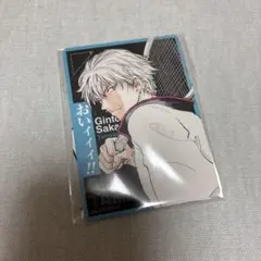 テニスの王子様 テニプリ 銀魂 コラボカード ジャンプフェスタ ジャンフェス