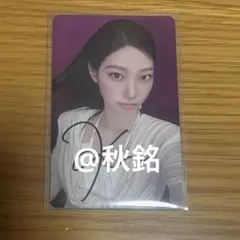 LE SSERAFIM 直筆サイン Weverse カズハ スペシャルカード - メルカリ
