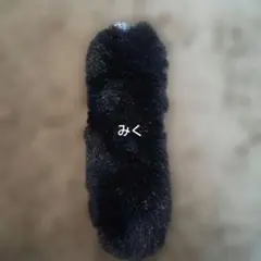 Item thumbnail for item 8f2a9421-c32b-4c2e-a68f-8e36e9f62e2a