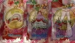 メルヘンフェスレッド パープル フルコーデ セット