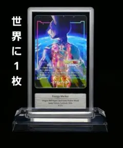 リューマ プレミアムカードコレクション P-072 Gemix 10GOLD - メルカリ