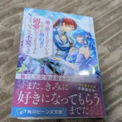 Item thumbnail for item 7b98883a-ce4d-4009-b40f-410d65b0403c