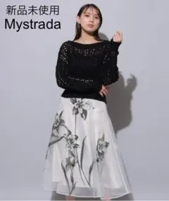 未使用♦Mystrada リリーブーケオパールスカート