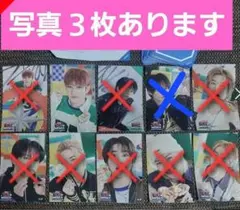 スキズ Stray Kids FCくじ 参加賞 トレカ ステッカー