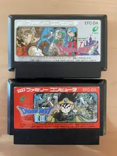 ファミコンソフト 懐かしのドラクエ2本セット(ドラクエ3 &4)
