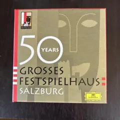 チューリッヒ・トーンハレ管弦楽団 創立150年記念エディション（14CD