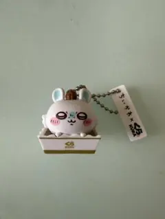 ちいかわ くら寿司 コラボ キーホルダー モモンガ