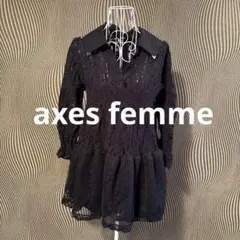 axes femme 総レースティアードチュニック　ブラック