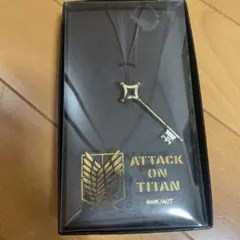 進撃の巨人 鍵型 ペンダント ネックレス